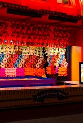 ba cây trực tuyến Debet